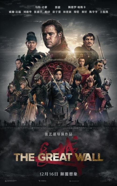 做个假犹他州ID